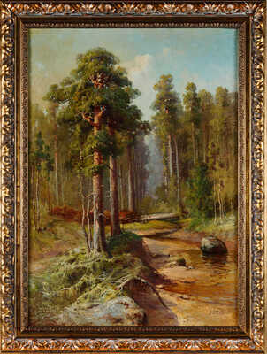 Апсит Александр Петрович. В лесу. Поваленное дерево 